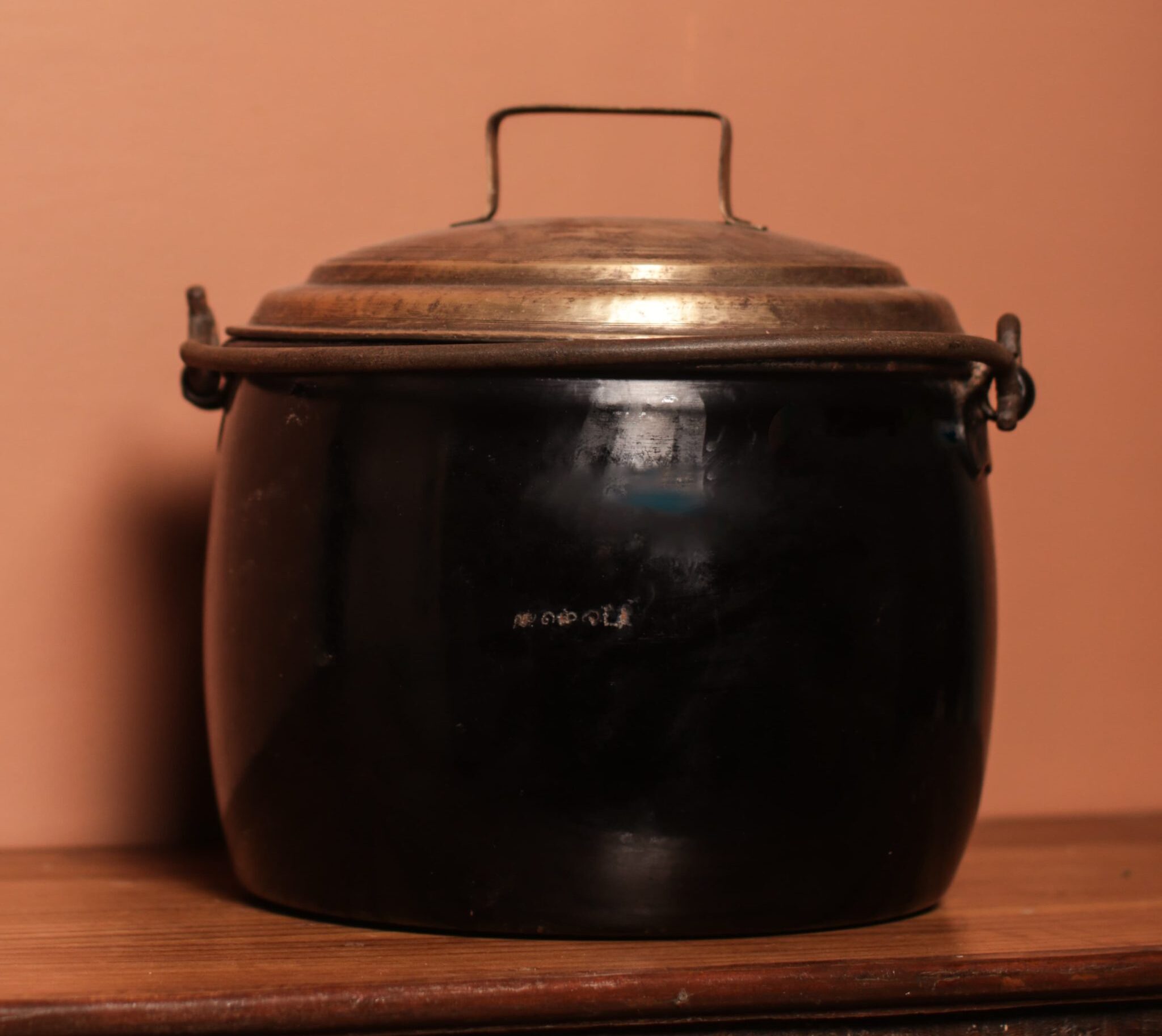 Cooking Pot with Brass Lid Gallery Image
