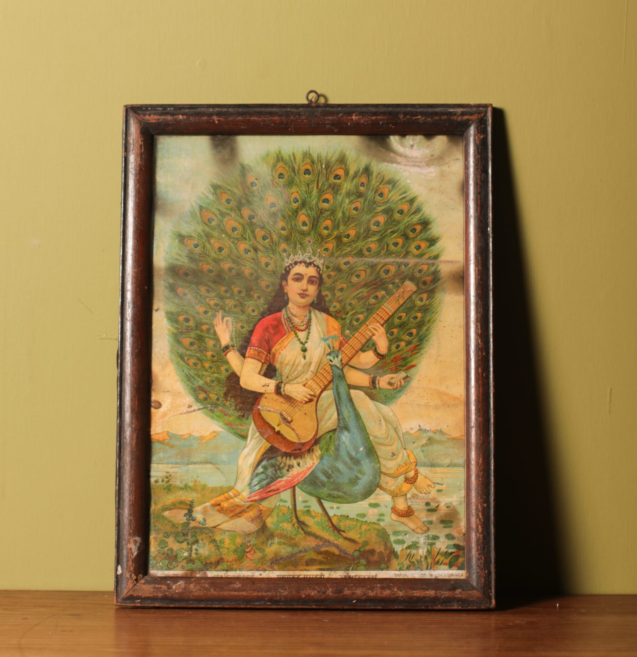 Framed Lakshmi & Peacock Print Gallery Image