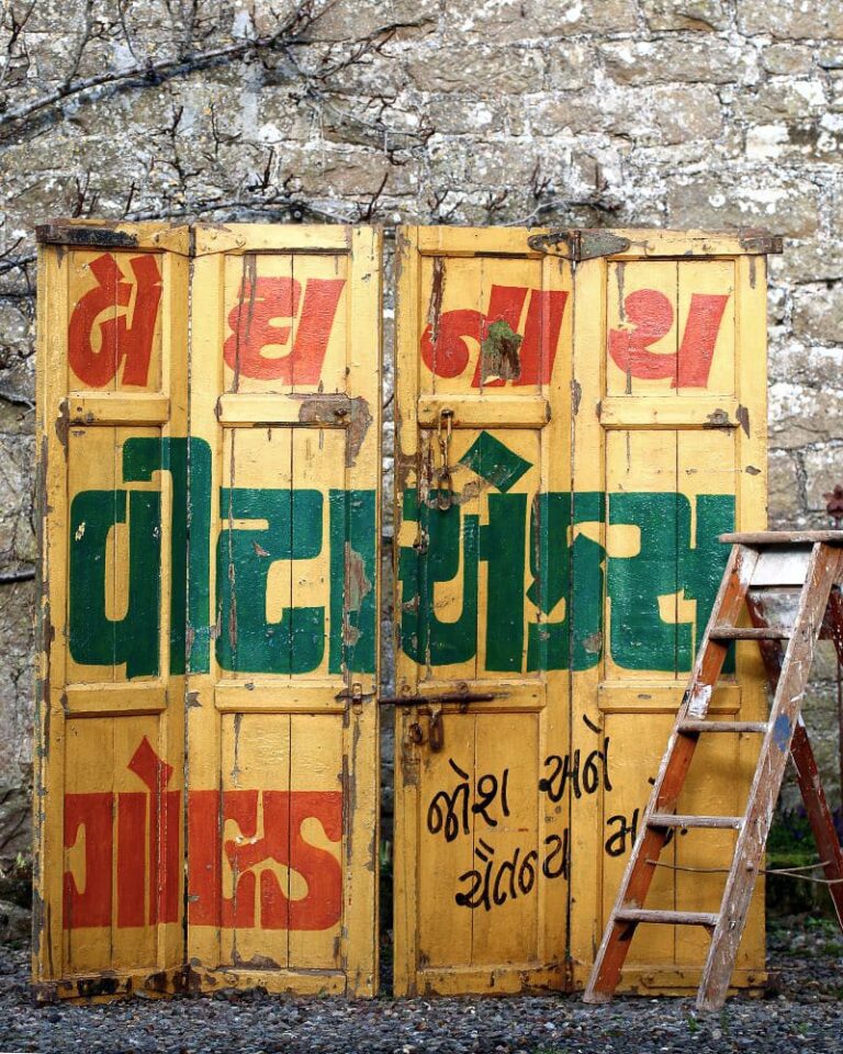 Painted Yellow Shop Shutter